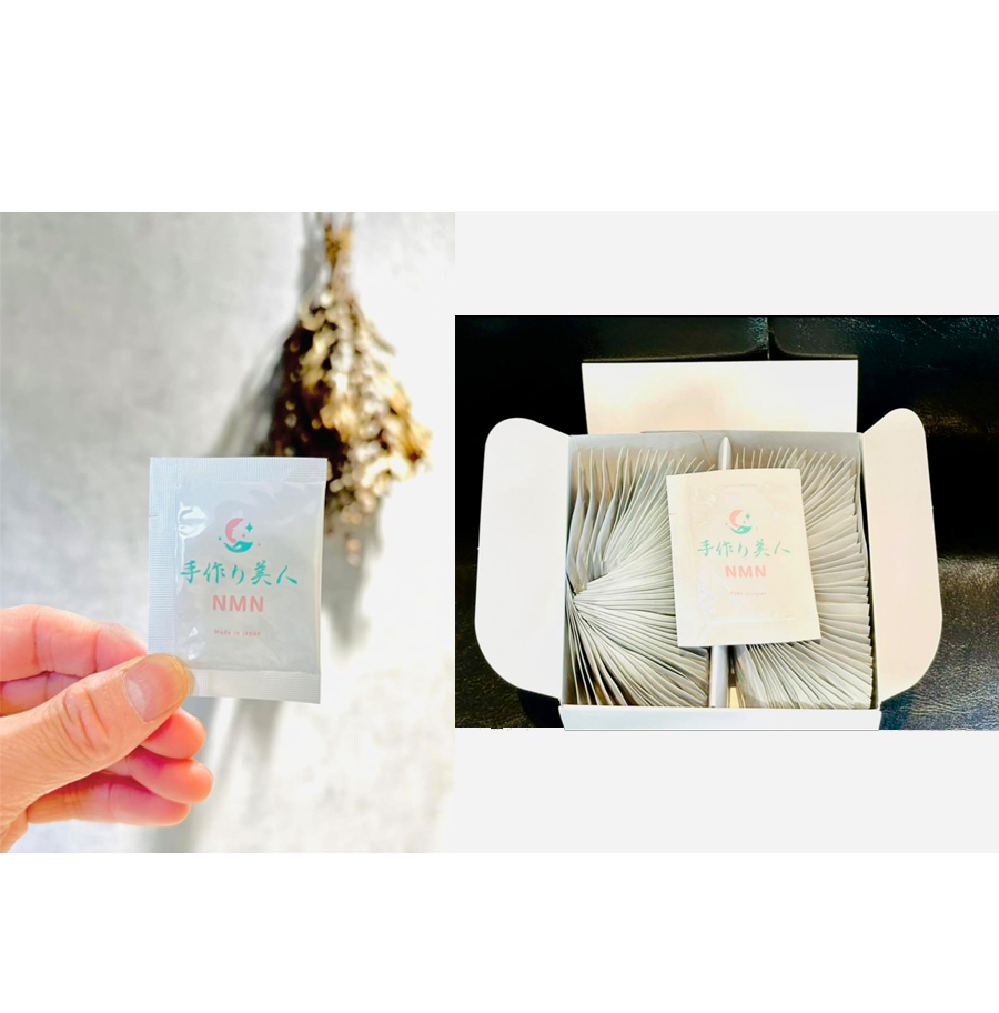 メディカルエステ×最先端抗老化成分NMN NMNトリートメントパウダー NMN treatment powder